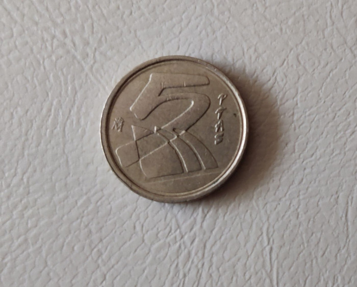 Spania - 5 Pesetas (1998) - monedă s229