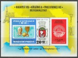 UNGARIA 1982-BLOC 157B-NEDANTELAT NUMEROTAT-RXPOZITIA PHILEXFRANCE 1982 MNH