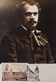 Ilustrata maxima - Ioan Berindei (2025)