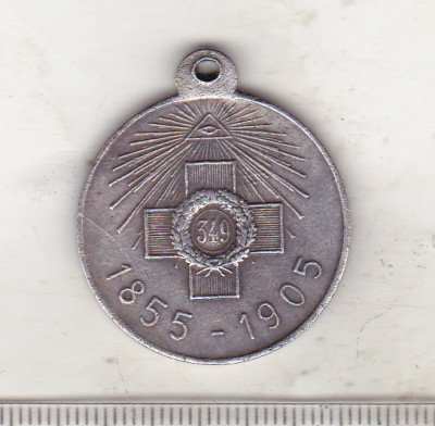 bnk mdl Rusia - Medalia 50 ani de la apararea Sevastopolului 1855 1905 - REPLICA foto