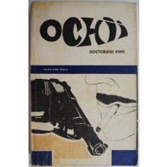Ochii doctorului King &ndash; Haralamb Zinca