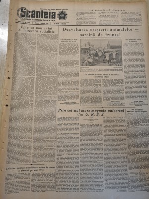 scanteia 6 ianuarie 1954-5 ani infintatea tatrului timisoara,liceul craiova foto