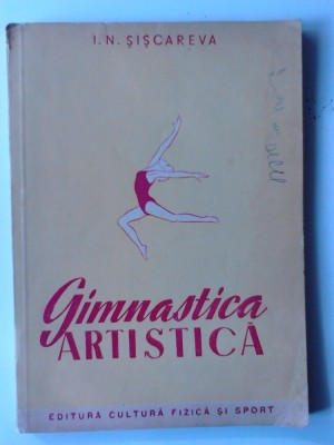 Gimnastica artistica - I. N. Siscareva (5+1)5 foto
