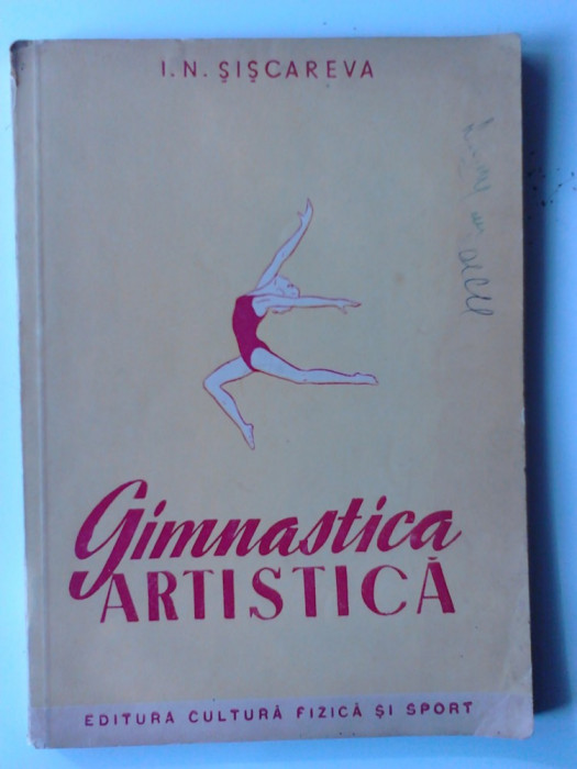 Gimnastica artistica - I. N. Siscareva (5+1)4