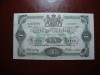 SUEDIA 1 KRONA 1917 XF