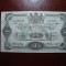SUEDIA 1 KRONA 1917 XF