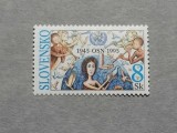 Slovacia 1995 - 50 de ani ONU, neuzata