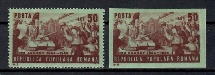 ROMANIA 1949, LP 256 + 256a - 23 AUGUST, dantelat si nedantelat, MH