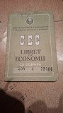 CEC Livret de economii cu dobanda pitiliga maria