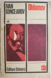 Oblomov &ndash; Ivan Goncearov (coperta putin uzata)
