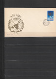 RO - FDC - CENTENARUL O.I.M. SI O.M.M. ( LP 825 ) 1973 ( 1 DIN 1 )