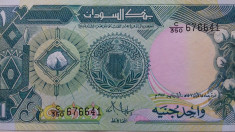 BANCNOTA 1 POUND 1987-SUDAN foto