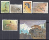 URSS RUSIA 1985 ANIMALE PROTEJATE SERIE+BLOC MNH