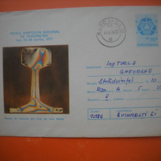HOPCT PLIC 645 PRIMUL SIMPOZION TENSOMETRIE 1977 ROMANIA