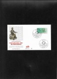 Germania FDC 1981