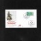 Germania FDC 1981