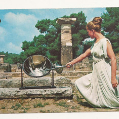 FA11 - Carte Postala- GRECIA - Olympia, The Olympic Flame , necirculata