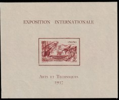 Inini Colonii franceze 1937 - Omnibuse , Expozitia Mondiala Paris , colita nedantelata , MNH , Mi.22