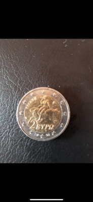 Moneda rara foto