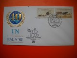 HOPCT PLIC FDC S NR 199 ANIVERSARE 40 ANI ZIUA NATIUNILOR UNITE ITALIA 1985 - ONU NATIUNILE UNITE- -BIROUL GENEVA ELVETIA