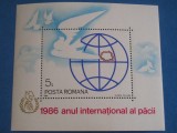 A11 TX3 4 - 1986 - Anul international al pacii - colita dantelata, Sarbatori, Nestampilat