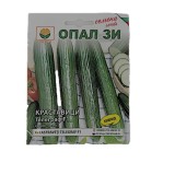 Seminte castraveti Telegraf F1 1 gr, OpalZi Bulgaria, Opal Zi