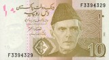 PAKISTAN █ bancnota █ 10 Rupees █ 2006 █ P-45a █ UNC █ necirculata