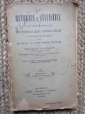 RETORICA SI STILISTICA - CRISTU S. NEGOESCU 1896