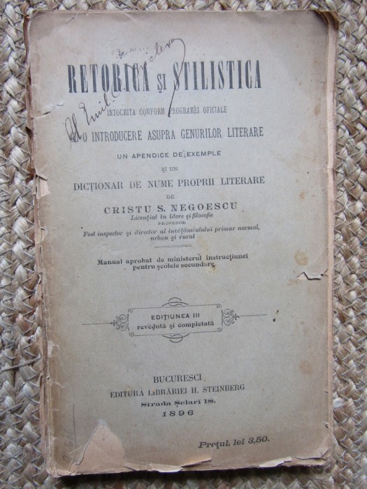RETORICA SI STILISTICA - CRISTU S. NEGOESCU 1896