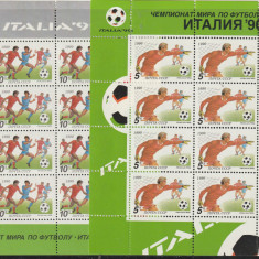 Campionatul mondial de fotbal Italia 90 klbg ,URSS.