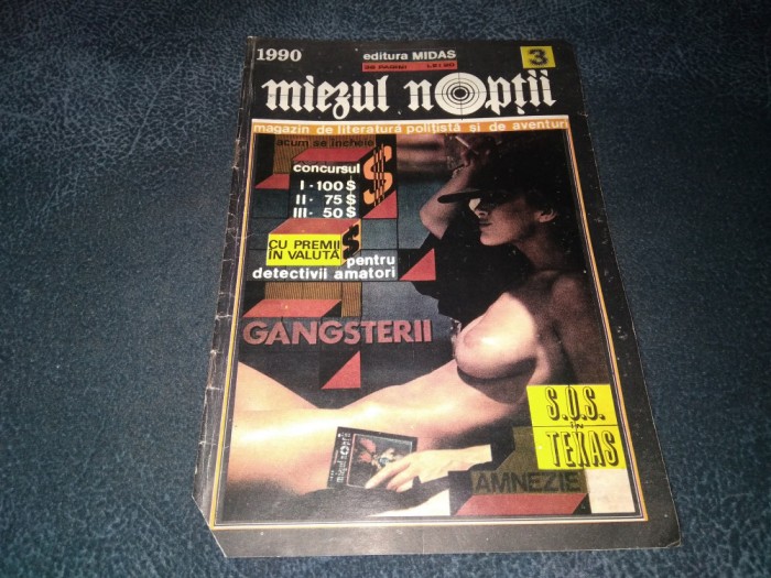 REVISTA MIEZUL NOPTII NR 3 1990