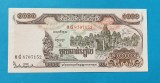 1000 Riels 1999 - Bancnota Cambogia - piesa SUPERBA - UNC