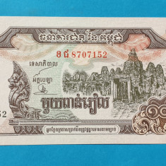 1000 Riels 1999 - Bancnota Cambogia - piesa SUPERBA - UNC