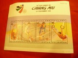 Bloc Tailanda 1994 - Jocuri Sportive Sud-Asia , cu 4 val.