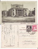 Cluj - Teatrul Maghiar -rara