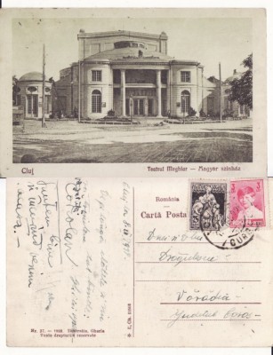 Cluj - Teatrul Maghiar -rara foto