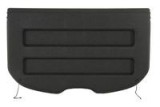 Mocheta, portbagaj NISSAN QASHQAI / QASHQAI +2 I VAN (J10, JJ10E) (2006 - 2014) BLIC 3000-16-1018750P