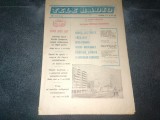 REVISTA TELE RADIO 23 30 MAI 1987