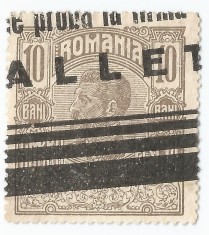 *Romania, Lot 476 cu 1 timbru fiscal general, 1922, oblit.