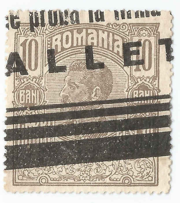 *Romania, Lot 476 cu 1 timbru fiscal general, 1922, oblit.