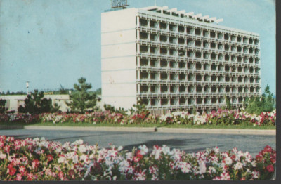 CPI B 11878 CARTE POSTALA - MANGALIA NORD. HOTEL NEPTUN foto