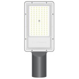 OSRAM Urban S Corp Iluminat Stradal LED 50W 5750lm IP65 4000K