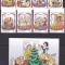 Guyana 1996 Disney Craciun MI 5802-5809 + bl. 523 MNH