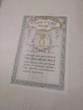 E. Clqsicii Antici edt. Cultura Nationala