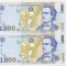 bnk bn Romania 1000 lei 1998 unc - BNR mare x2 consecutive