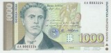 Bancnota Bulgaria 1.000 Leva 1994 - P105 UNC