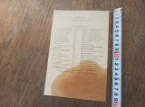 Cumpara ieftin LISTA ASEZARE DINEU 1910 * REGALITATE