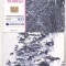 bnk card Cartela telefonica 2001 - Iarna 2 - RO-ROM-0128B