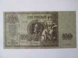Cumpara ieftin Rara! Rusia-Rostov 100 Ruble 1918 Razboiul Civil,bancnota din imagini in stare foarte buna