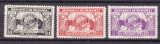 Panama 1955 50 ani Rotary MI 442-444 MNH, Nestampilat